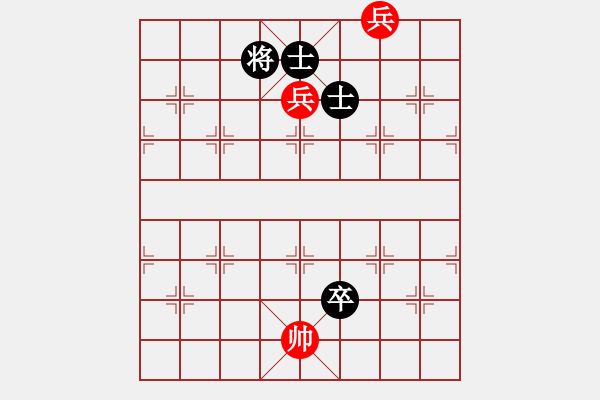 象棋棋譜圖片：輸一盤太難[2675764014] -VS- 無所為[867991131] - 步數(shù)：182 