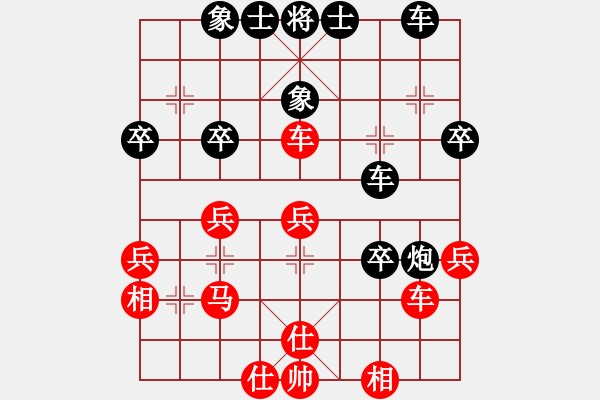 象棋棋譜圖片：neijang(2段)-負(fù)-mengliang(4段) - 步數(shù)：40 