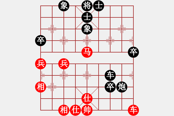 象棋棋譜圖片：neijang(2段)-負(fù)-mengliang(4段) - 步數(shù)：60 