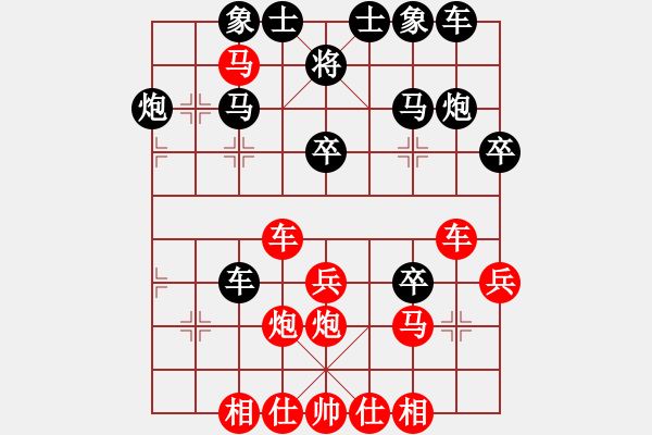 象棋棋譜圖片：飛天神九(1段)-勝-沂蒙棋人(1段) - 步數(shù)：40 