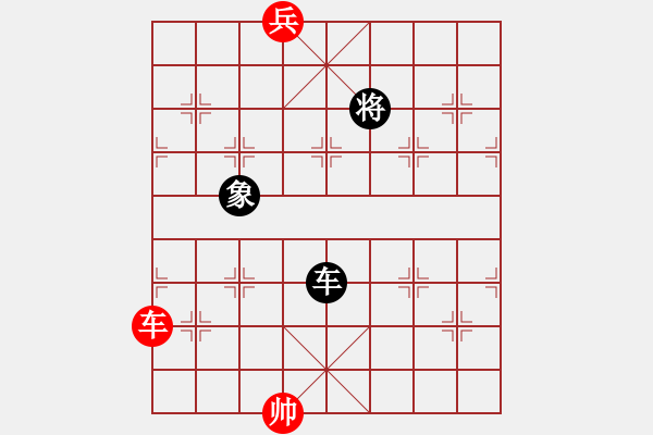 象棋棋譜圖片：《江湖棋秘》第八十二局：小開門（哈爾濱陳維垣藏本） - 步數：22 