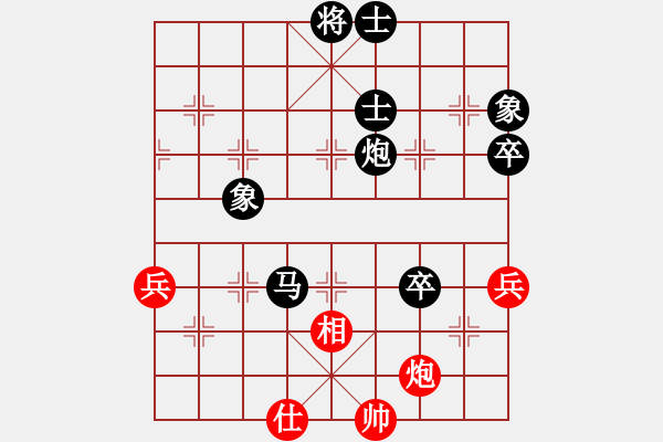 象棋棋譜圖片：棋霸 對 棋隱（紅先負） - 步數(shù)：110 