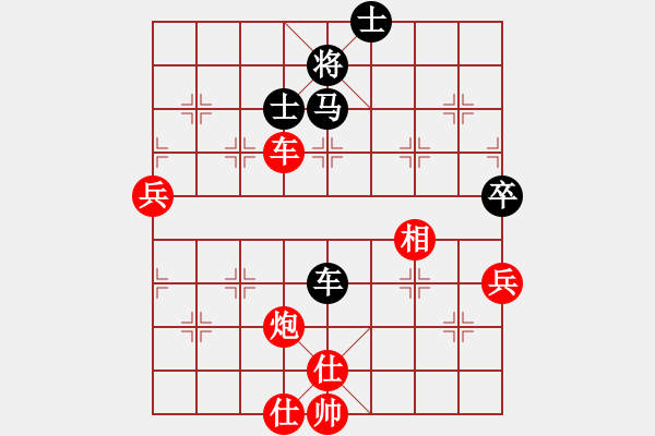 象棋棋譜圖片：精靈哥哥(5段)-勝-溫州(6段) - 步數(shù)：100 