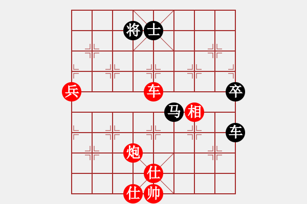 象棋棋譜圖片：精靈哥哥(5段)-勝-溫州(6段) - 步數(shù)：110 