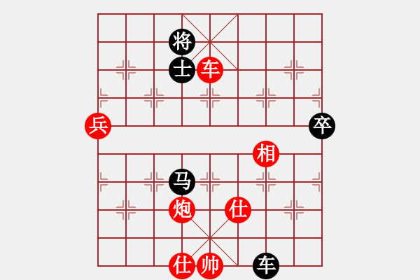 象棋棋譜圖片：精靈哥哥(5段)-勝-溫州(6段) - 步數(shù)：120 