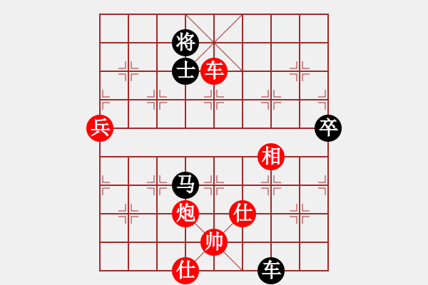 象棋棋譜圖片：精靈哥哥(5段)-勝-溫州(6段) - 步數(shù)：121 