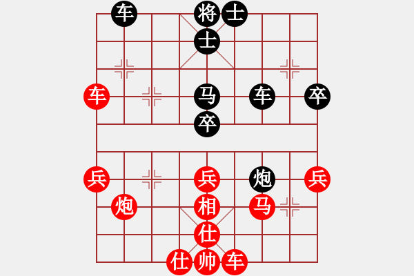 象棋棋譜圖片：精靈哥哥(5段)-勝-溫州(6段) - 步數(shù)：60 