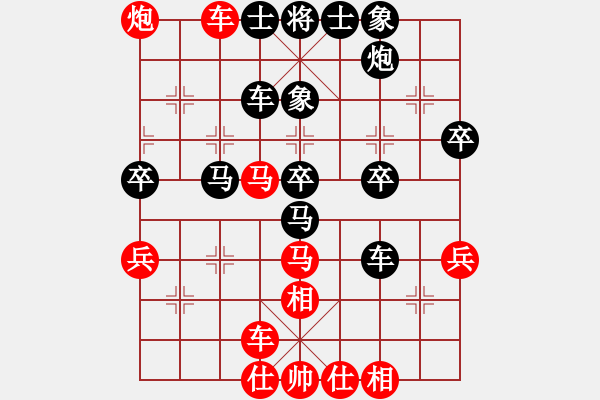 象棋棋譜圖片：信心是奇跡(6段)-勝-俠仁李江(日帥) - 步數(shù)：70 