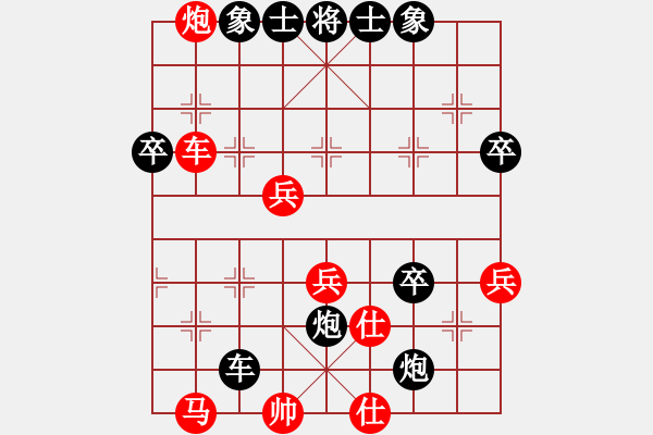 象棋棋譜圖片：liumengchu(3級)-負(fù)-bbboy002(5級) - 步數(shù)：50 