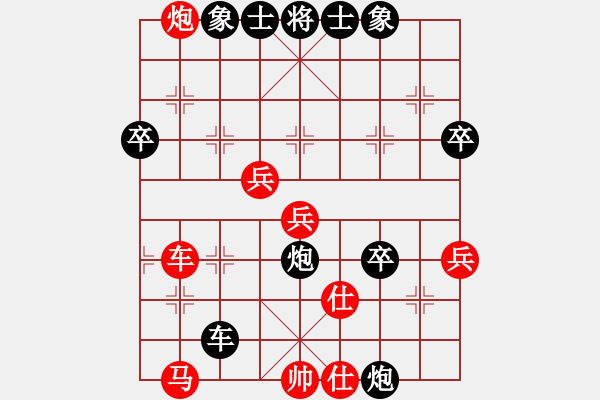 象棋棋譜圖片：liumengchu(3級)-負(fù)-bbboy002(5級) - 步數(shù)：56 