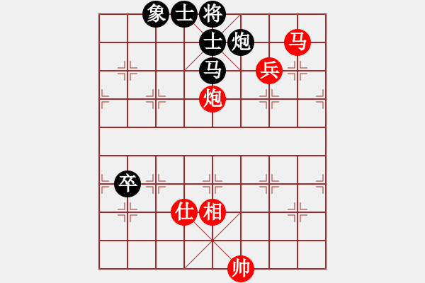 象棋棋谱图片：川沙群友杯象棋排位赛魔叔先胜杨彪 - 步数：150 