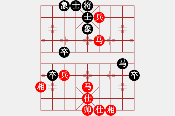 象棋棋譜圖片：wowfanshb(4段)-和-成功豹(5段) - 步數(shù)：100 