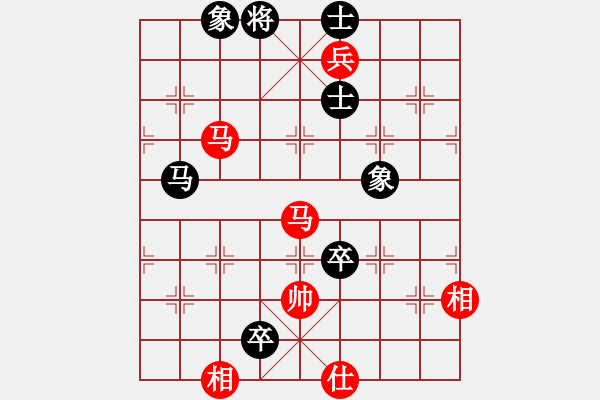 象棋棋譜圖片：wowfanshb(4段)-和-成功豹(5段) - 步數(shù)：190 