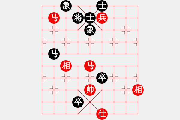 象棋棋譜圖片：wowfanshb(4段)-和-成功豹(5段) - 步數(shù)：200 