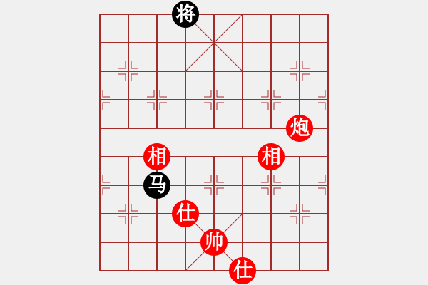 象棋棋譜圖片：第四章 懂得勝和定式 第3節(jié)炮類殘局 第3局 炮士相全難勝單馬 - 步數(shù)：0 