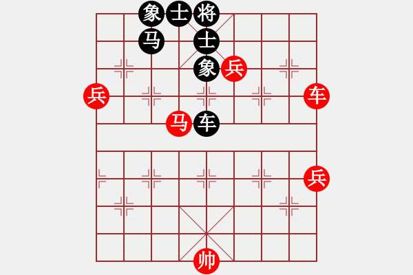 象棋棋譜圖片：純?nèi)松先A山(9星)-負(fù)-不服就殺(9星) - 步數(shù)：90 