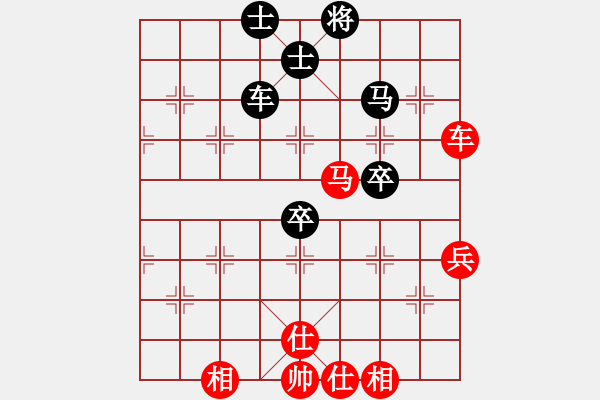 象棋棋谱图片：申鹏       先和 焦明理     - 步数：80 