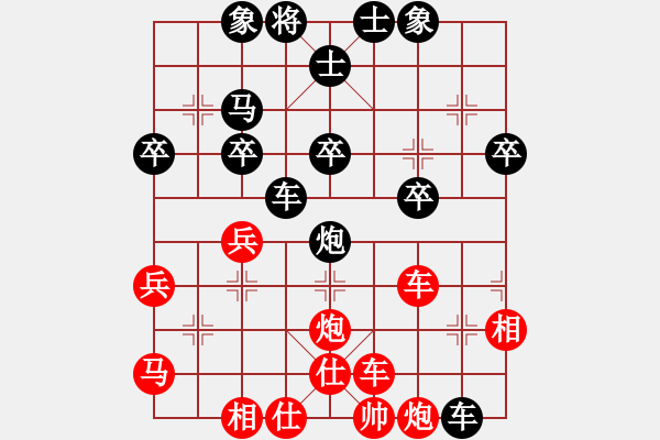 象棋棋譜圖片：五六炮進(jìn)七兵對(duì)屏風(fēng)馬（紅勝） - 步數(shù)：49 