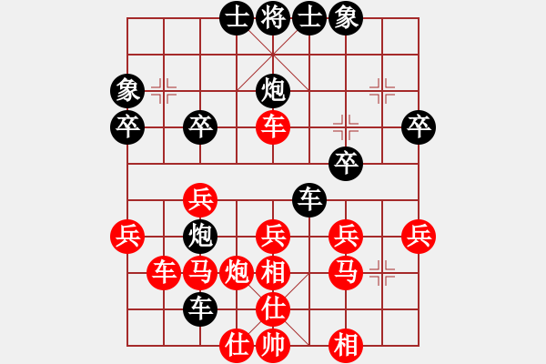 象棋棋譜圖片：第十輪 3臺 泉州 林創(chuàng)強 先勝 晉江 柯善林 - 步數(shù)：40 