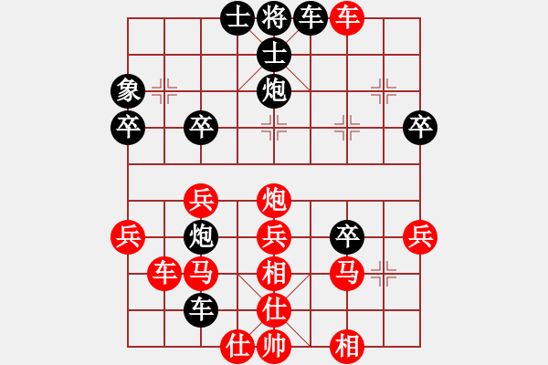 象棋棋譜圖片：第十輪 3臺 泉州 林創(chuàng)強 先勝 晉江 柯善林 - 步數(shù)：50 