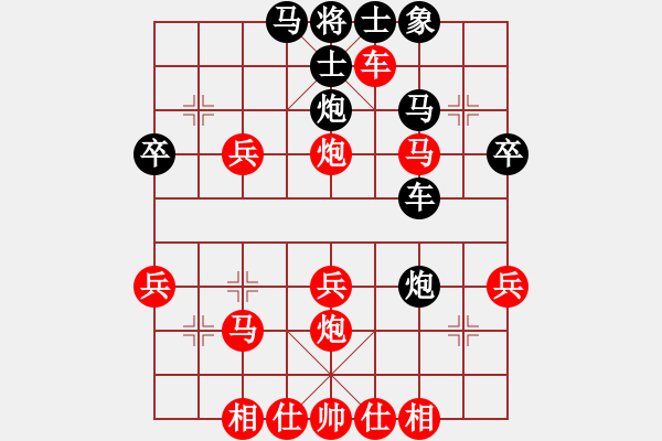 象棋棋譜圖片：王仲久棋友精彩對(duì)局 2-2 - 步數(shù)：50 