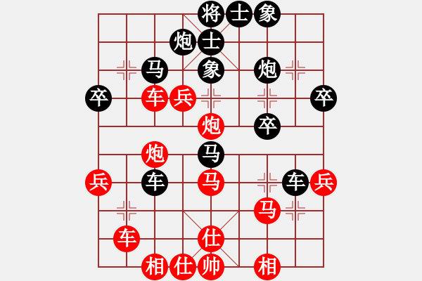 象棋棋譜圖片：王少俠(人王)-勝-夢悟神機(9段) - 步數(shù)：50 