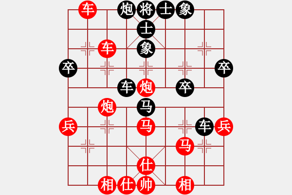 象棋棋譜圖片：王少俠(人王)-勝-夢悟神機(9段) - 步數(shù)：60 