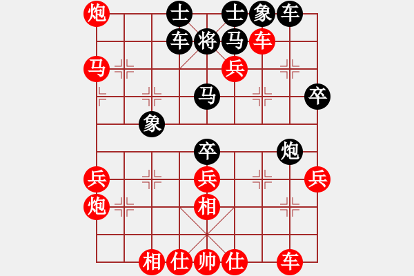 象棋棋譜圖片：hungtop(9段)-勝-感恩(6段) - 步數(shù)：60 