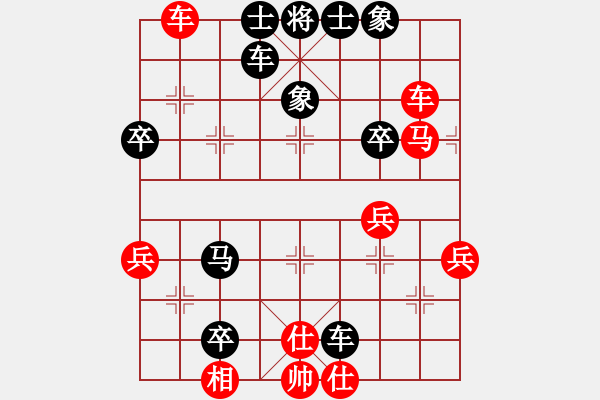 象棋棋譜圖片：R3 13 謝汶諭 先負 方景康.XQF - 步數(shù)：60 