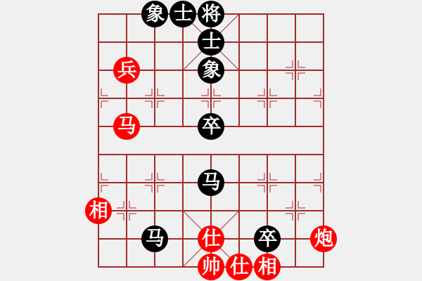 象棋棋谱图片：李少庚 先和 赵国荣 - 步数：110 