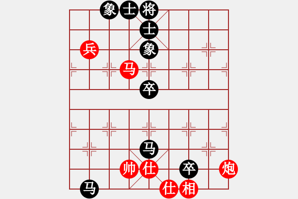 象棋棋谱图片：李少庚 先和 赵国荣 - 步数：120 