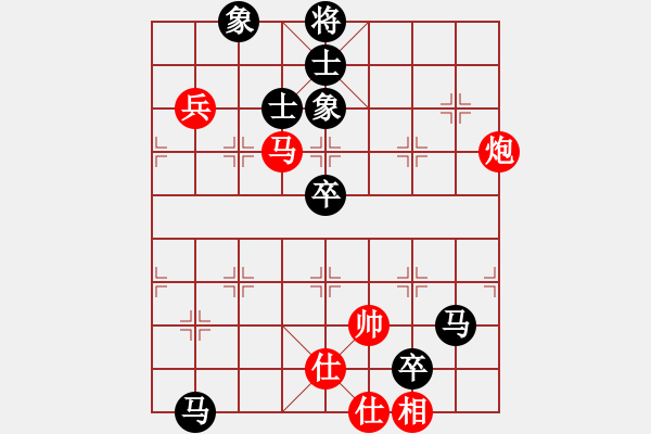 象棋棋谱图片：李少庚 先和 赵国荣 - 步数：130 