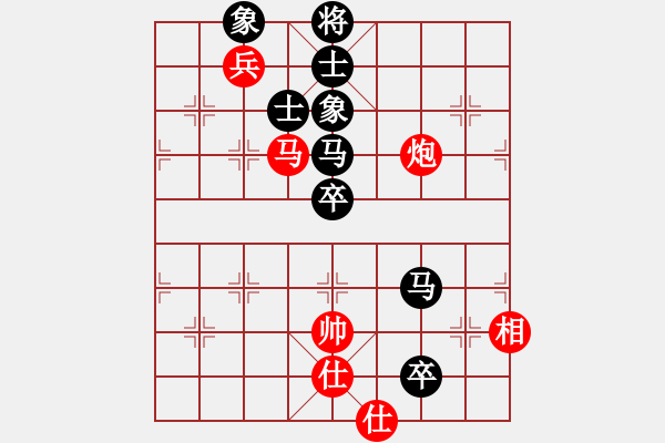 象棋棋谱图片：李少庚 先和 赵国荣 - 步数：140 