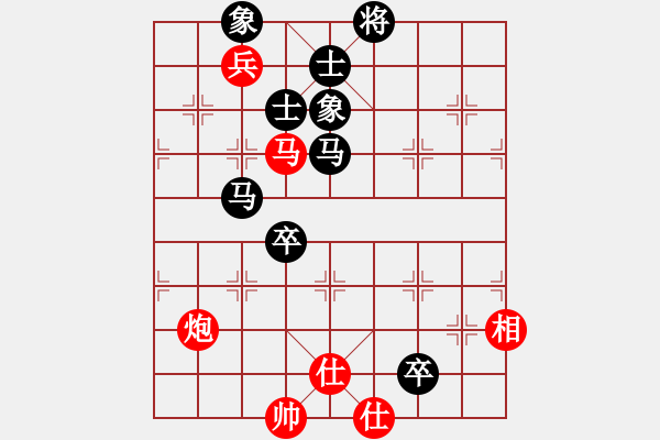 象棋棋谱图片：李少庚 先和 赵国荣 - 步数：150 