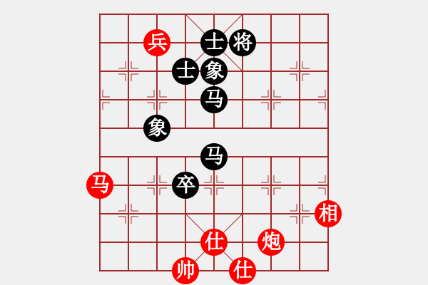 象棋棋谱图片：李少庚 先和 赵国荣 - 步数：160 