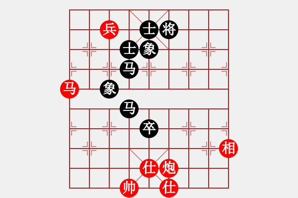 象棋棋谱图片：李少庚 先和 赵国荣 - 步数：170 