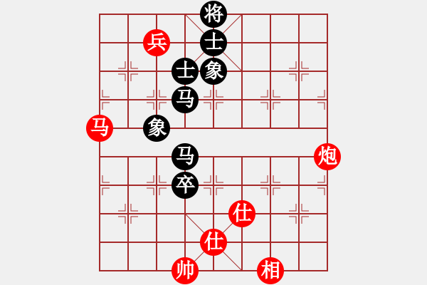 象棋棋谱图片：李少庚 先和 赵国荣 - 步数：180 