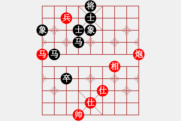 象棋棋谱图片：李少庚 先和 赵国荣 - 步数：186 