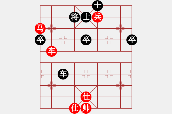 象棋棋譜圖片：東萍象棋VS趙國(guó)榮鄰居(2010-12-19) - 步數(shù)：70 