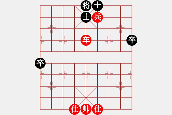 象棋棋譜圖片：東萍象棋VS趙國(guó)榮鄰居(2010-12-19) - 步數(shù)：90 