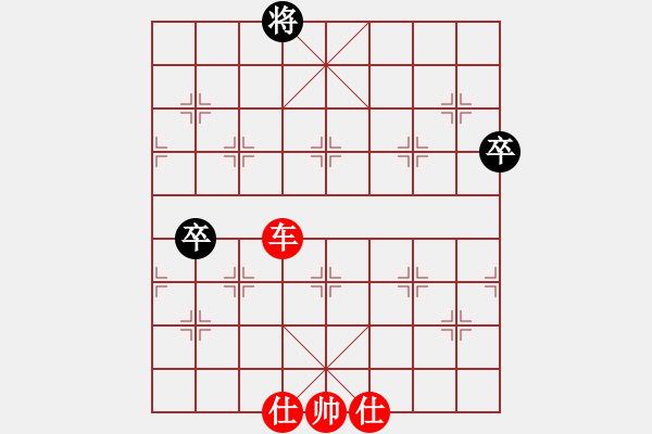 象棋棋譜圖片：東萍象棋VS趙國(guó)榮鄰居(2010-12-19) - 步數(shù)：97 