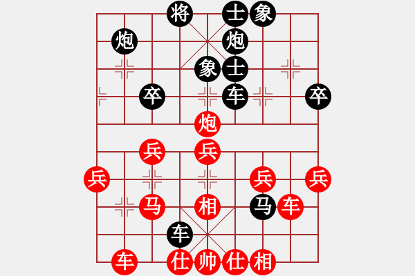 象棋棋譜圖片：象棋主考官(9段)-負(fù)-津門夜襲隊(duì)(人王)（黑方布局和精彩攻殺） - 步數(shù)：50 