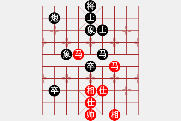 象棋棋譜圖片：wwjie(7段)-負-日月天聽(5段) - 步數(shù)：110 