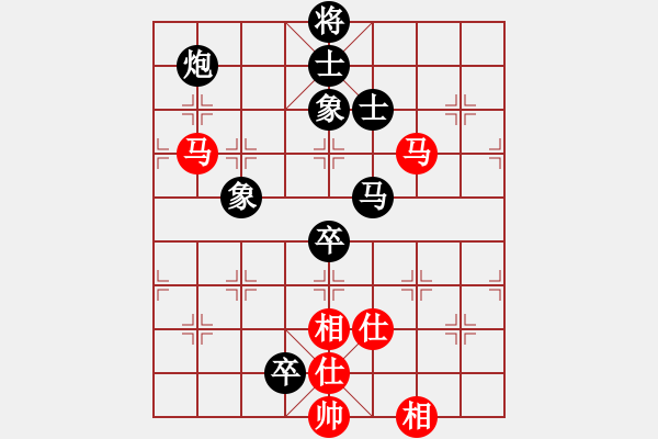 象棋棋譜圖片：wwjie(7段)-負-日月天聽(5段) - 步數(shù)：120 