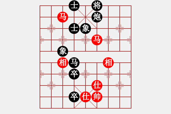 象棋棋譜圖片：wwjie(7段)-負-日月天聽(5段) - 步數(shù)：150 