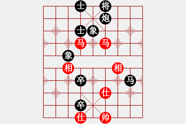 象棋棋譜圖片：wwjie(7段)-負-日月天聽(5段) - 步數(shù)：160 