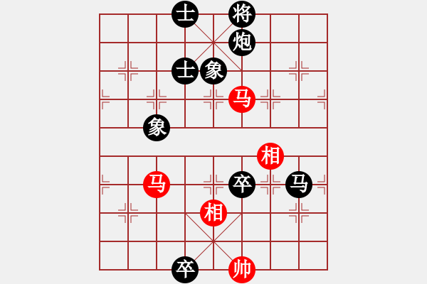 象棋棋譜圖片：wwjie(7段)-負-日月天聽(5段) - 步數(shù)：170 