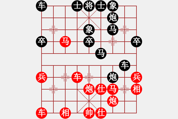 象棋棋譜圖片：wwjie(7段)-負-日月天聽(5段) - 步數(shù)：40 