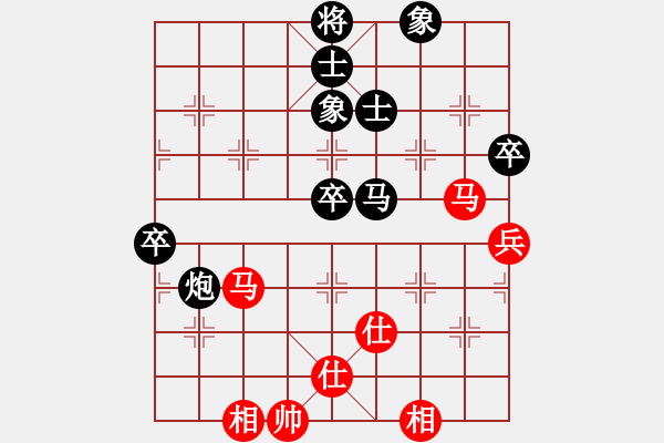 象棋棋譜圖片：wwjie(7段)-負-日月天聽(5段) - 步數(shù)：90 