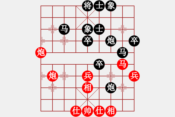 象棋棋譜圖片：金耳朵(4段)-負-我敢日刺猬(3段) - 步數：50 